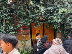 -源一咖啡馆(麒麟巷步行街店)
