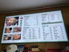 -西环肥仔螺蛳粉(总店)