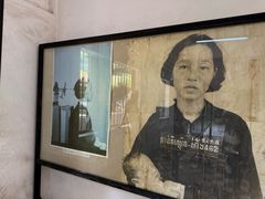 -吐斯廉屠杀博物馆