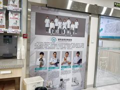 -谐和益家动物医院·免疫绝育·血液透析·宠保定点医院(高新伊藤分院)