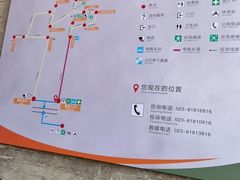 -816工程景区