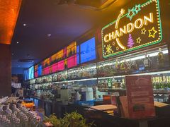 -YUE·6·西式融合餐厅(外滩六号店)