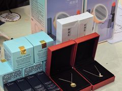 -松雷商业(南岗店)