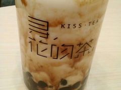 -寻花吻茶KISS TEA(墟沟店)