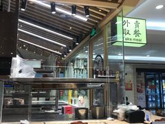 -狮头牌卤味研究所·卤味饭(花城汇南区店)