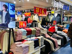 -天丰利生活MALL(和平里店)