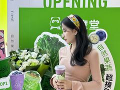 -太原茂业天地购物中心