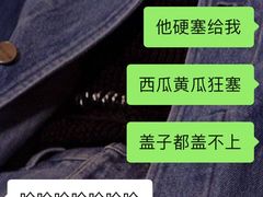 -海底捞火锅(新华联梦想城店)