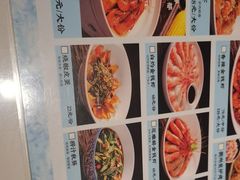 -老阿爸鲜鱼土菜(园区永旺店)