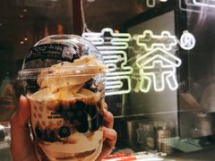 -喜茶(上海正大广场店)