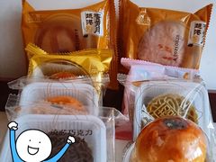 -超港·蛋糕面包(包河万达店)