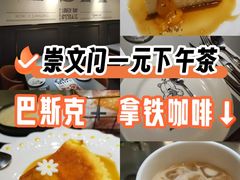 -西堤牛排(北京国瑞店)