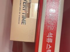 -新罗免税店(济州店)