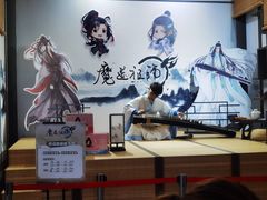 -东浩兰生上海世博展览馆