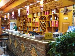 -宗巴雍姆藏餐府