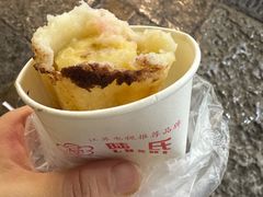 -陆氏梅花糕(老门东店)