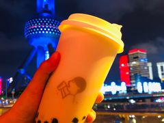 -喜茶(上海正大广场店)