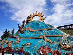 -新疆那拉提国家旅游度假区