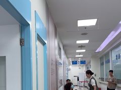 -上海仁爱医院