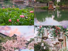 -茅山东方盐湖城景区