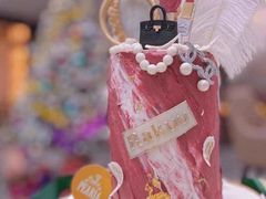 -柏尼娅PEARIA·蛋糕定制(静安店)