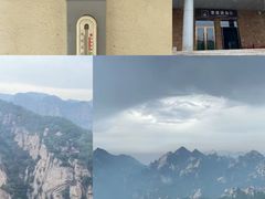 -云蒙山风景区