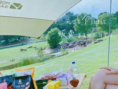 -钟山体育运动公园