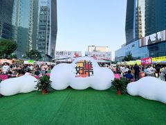 -大族广场Mall&More