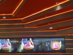 -牛YO寿喜烧火锅自助(三台子万象汇店)