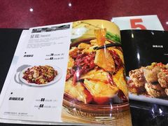 -廖老妈蹄花店(人民公园陕西街259号店)