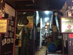 门面-大郎桥瑞陆糖粥(小太平巷店)