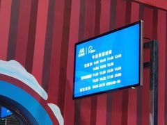 -海合安青岛极地海洋公园