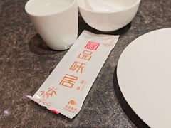 -品味居·首店·大连鲜活海鲜大连菜(东港店)