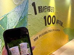 -杭州湖滨银泰in77