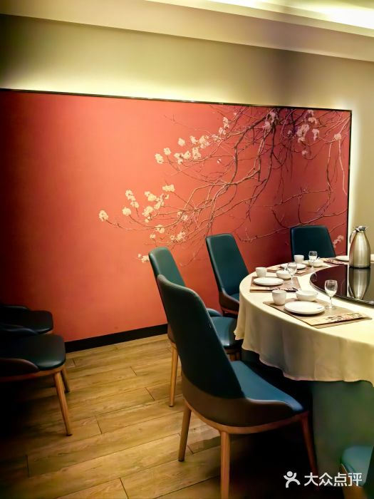 闫府私房菜·百年鲁菜(恒隆店)图片