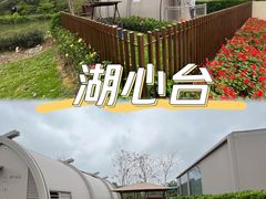 -林丰温泉度假山庄