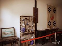 -大韩民国临时政府旧址