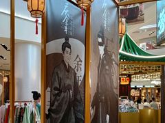 -天津国贸购物中心