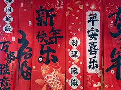 -云丘山景区