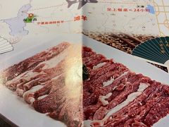 -津门羊大爷·铜锅涮肉(西青道店)