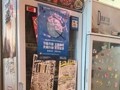 -沼津港精致料理·寿喜烧·烧鸟(漕河泾印象城店)