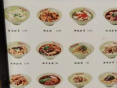 -协茂森老钟家(龙湖滨江天街店)