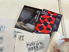 -福州海峡文化艺术中心