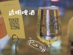 -MEDISN·药厂