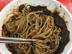 -牛岛王子面馆