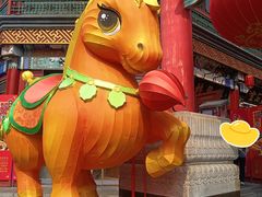 -古文化街旅游区