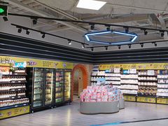 -Bravo永辉(爱琴海购物公园店)