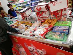 -永辉超市(群众路店)