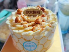 -红花点心局(大观园店)