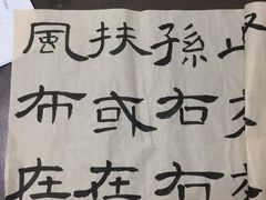 -八哥美术·成人美术画室(总校区)